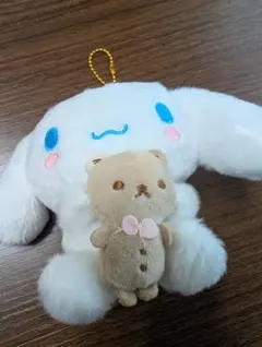 未使用 サンリオ シナモロール ペアマスコット