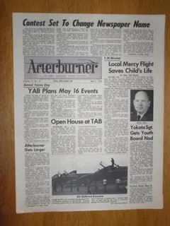 nokotan1001様 リクエスト 5点 まとめ商品