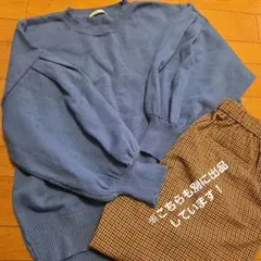 しまむらdearful バルーンスリーブ ニット セーター 青　ゆったり