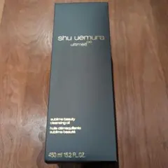 シュウウエムラ アルティム8∞ スブリムビューティクレンジングオイル 450ml
