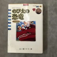 Item thumbnail for item 41e8931b-f98d-48e8-bf13-215c2cefefeb