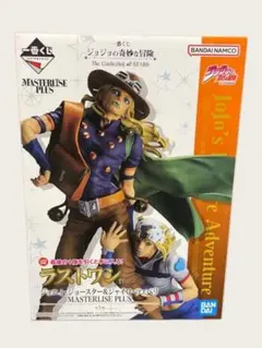 一番くじ ジョジョ ラストワン賞 ジョニィ・ジョースター&ジャイロ