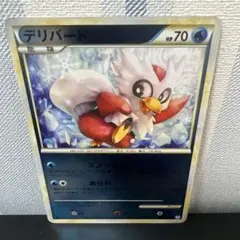 ポケモン［希少　レア　ミラー　デリバード ◆ L1 ソウルシルバーコレクション］