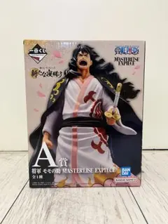 一番くじ モモの助