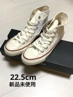 コンバース ALL STAR US COLORS HI AGED WHITE