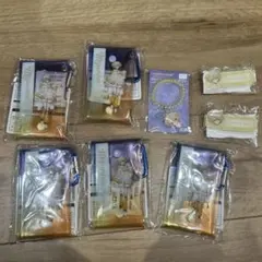 Item thumbnail for item e37ded8c-942f-4368-8b8d-1f0ebbdc7de5