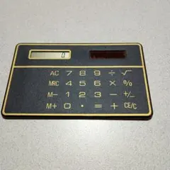 Item thumbnail for item 30d8ca1a-ace0-4272-a356-fbbc5701a3d7