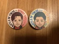 2026年最新】日高竜太の人気アイテム - メルカリ