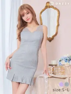 キャバドレス　デイジーストア