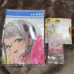 ニケ　クロス　チャームのサムネイル