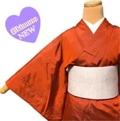 《11K99》着物 紬 袷 赤茶 対象身長～151cm ＼初心者応援価格／