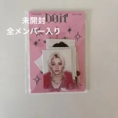 Stray Kids スキズ DO IT 通常盤 ID カード コンプセット