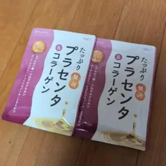 こうめ様 リクエスト 2点 まとめ商品