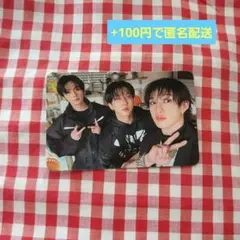 KARMA リノ バンチャン チャンビン 限定盤 ユニット トレカ SKZ