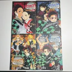 【初版】鬼滅の刃 塗絵帳 4冊セット 紅 蒼 橙 藍　塗り絵