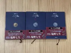 Item thumbnail for item 5ec58bdb-9916-42b2-8c04-c17fcfe9e853