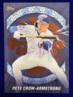 PETE CROW ARMSTRONG