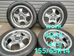 ROAR 14×5J 4H/100 155/65R14 深リム 軽自動車全般