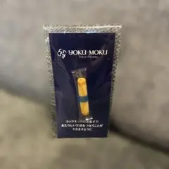 YOKU MOKU シガール マグネット