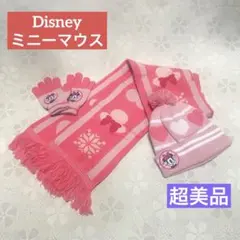 超美品 Disney ディズニー ミニーマウス 冬小物 帽子 手袋 防寒