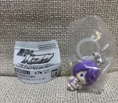 黒子のバスケ 紫原敦　めじるしアクセサリー