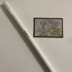 鬼滅の刃 ufotableDINING ダイニング Wチャンスポスター 冨岡義勇