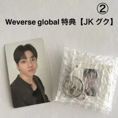② 【JK グク】BTS ARIRANG Weverse global特典