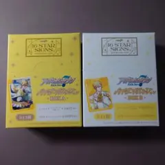 じゃがいも様 リクエスト 2点 まとめ商品