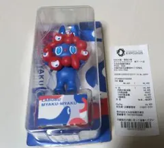 2025年最新】Myakuの人気アイテム - メルカリ