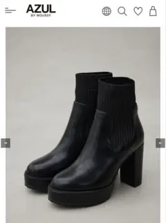 【AZUL BY MOUSSY】ソックスヒールブーツ