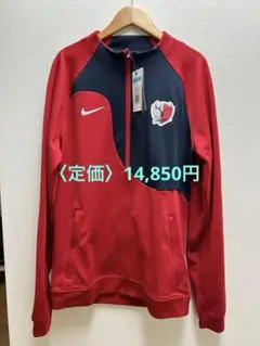 Item thumbnail for item c47fb644-6844-4ce6-8808-ba8102af348c