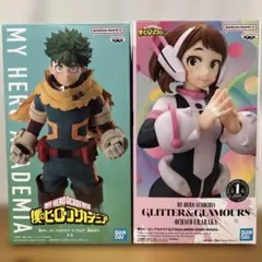 【新品・未開封】僕のヒーローアカデミア 緑谷出久 麗日お茶子フィギュアセット