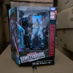 いか銀様 リクエスト 2点 まとめ商品