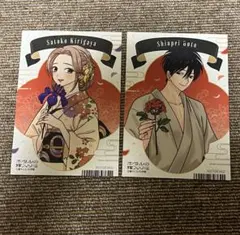 2026年最新】ホタルの嫁入り アニメイトの人気アイテム - メルカリ