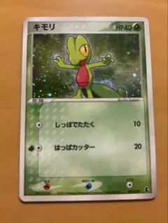 2026年最新】ポケモンカードゲームADV 第1弾構築済みスターター
