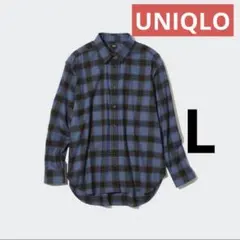 ユニクロ秋冬UNIQLO フランネルチェックシャツ（長袖）　L