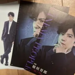 Item thumbnail for item 50a8484e-2146-4f3c-bdd8-d7912d8fb04b