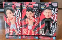 2025年最新】RIZIN ワーコレの人気アイテム - メルカリ