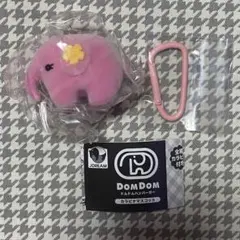 ドムドムバーガー カラビナマスコット ドム子