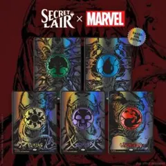 Spider-Man Mana Symbiote Eclipse Edition