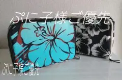 Item thumbnail for item 050fcece-e53f-459d-abe3-13030d53f143