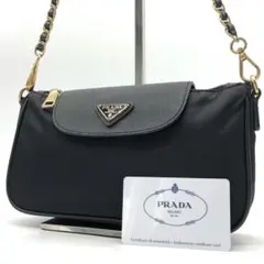 Item thumbnail for item 27f79ccf-d4e6-4ae3-b786-f7d9355938ba