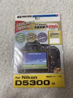 2026年最新】ニコン d5300の人気アイテム - メルカリ