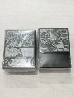 ジャンバル’26限定　デッキケース　ドラゴンボール超　3個セット　未開封 ジャンバル'26限定 デッキケース ドラゴンボール超 3個セット 未開封