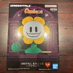 UNDERTALE あみこっと フィギュア【フラウィ】① - メルカリ