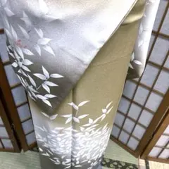 Item thumbnail for item 864e7dc3-79e2-4f82-ad26-9acf66c164f1