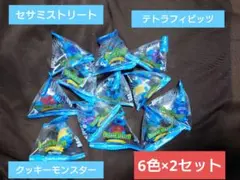 12個セット セサミストリート テトラフィビッツクッキーモンスター フィギュア