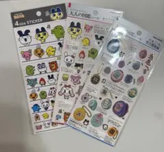 図鑑シール たまごっち キャラクター編 歴代機種編 平成　4size ステッカー