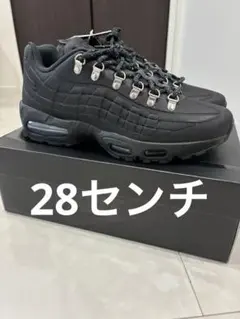 NIKE AIR MAX 95 BIG BUBBLE I-95 28センチ