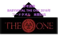 2016年　BABYMETAL THE ONE フードタオル 未開封のサムネイル